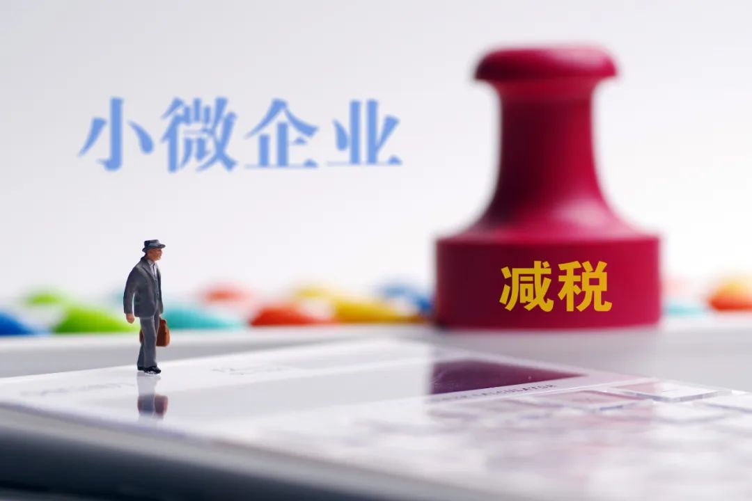 与你有关！2020年，中国要干好这些大事