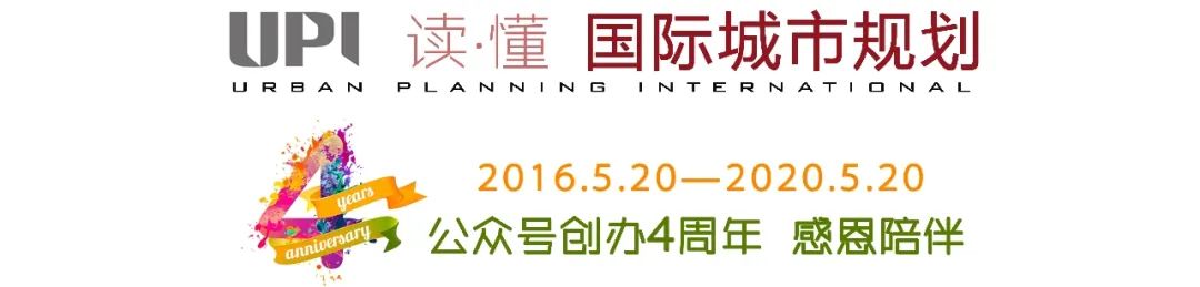 期刊精粹 | 大都市公交导向开发的规划与政策:深圳与西雅图的对比【2020.2期】 期刊精粹 | 大都市公交导向开发的规划与政策:深圳与西雅图的对比【2020.2期】