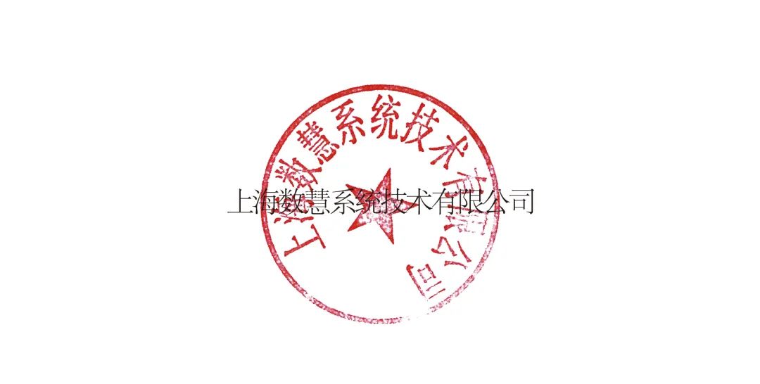国土空间 数字治理:2020第十四届规划和自然资源信息化实务论坛一号通知(附详细议程) 国土空间 数字治理:2020第十四届规划和自然资源信息化实务论坛一号通知(附详细议程)