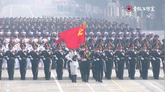 你，还是1919年的那个少年吗……