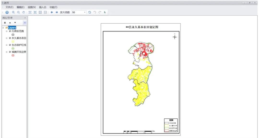 重磅!国土空间规划“三线”划定软件发布 重磅!国土空间规划“三线”划定软件发布