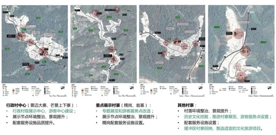 【重点项目】以茶问道——“景迈山古茶林文化景观”遗产阐释展示|CHCC2019项目评优系列 【重点项目】以茶问道——“景迈山古茶林文化景观”遗产阐释展示|CHCC2019项目评优系列