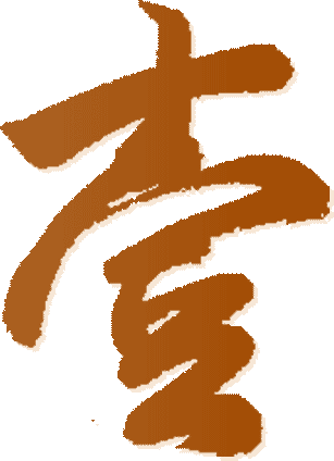 规划科普 | 百年金街，步行天堂——王府井步行街区诞生记