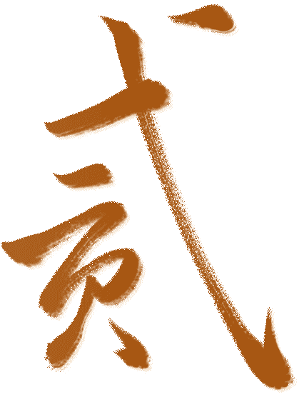 规划科普 | 百年金街，步行天堂——王府井步行街区诞生记