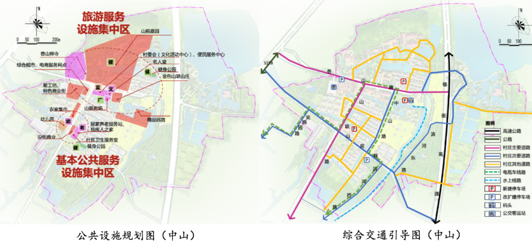 品村 | 先发地区“老牌明星村”的提档升级之路——以无锡市山联村为例 品村 | 先发地区“老牌明星村”的提档升级之路——以无锡市山联村为例
