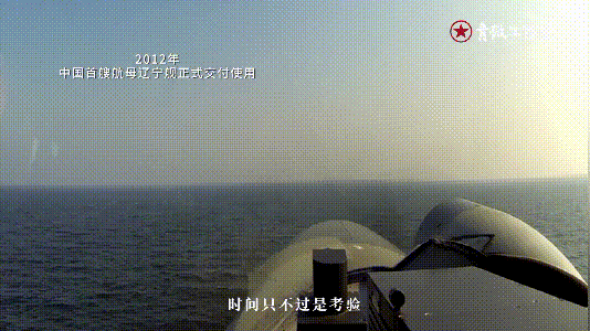 你，还是1919年的那个少年吗……