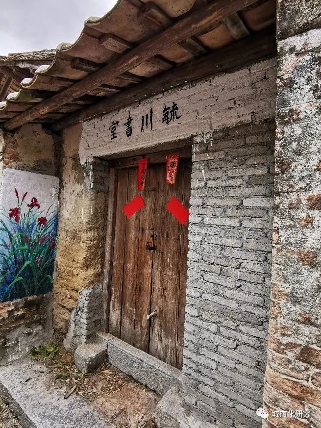 高手在民间:那些石头房的改造故事 高手在民间:那些石头房的改造故事