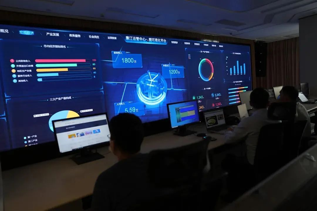 廉江市委书记林海武率队调研廉江市新型智慧城市一期工程