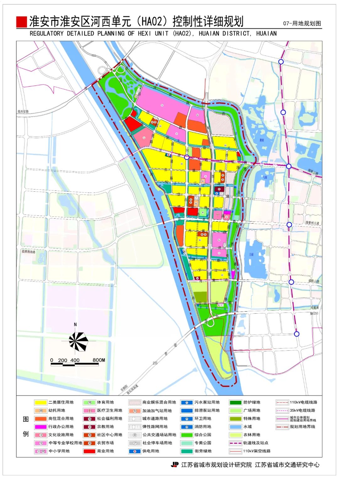 大运河国家文化公园之淮安篇 | 运河&城市协奏曲——大运河文化带建设助力淮安区河西单元奏响时代新曲