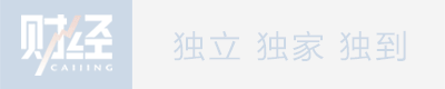 今年经济增长靠什么？