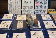 看见万物:一周城市活动-规划问道
