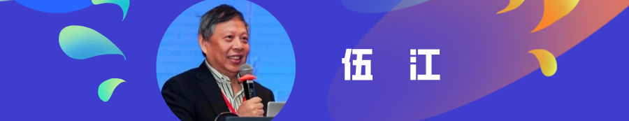独家解读 | 吕斌:加强城市与建筑风貌管理,助力美丽中国建设 独家解读 | 吕斌:加强城市与建筑风貌管理,助力美丽中国建设