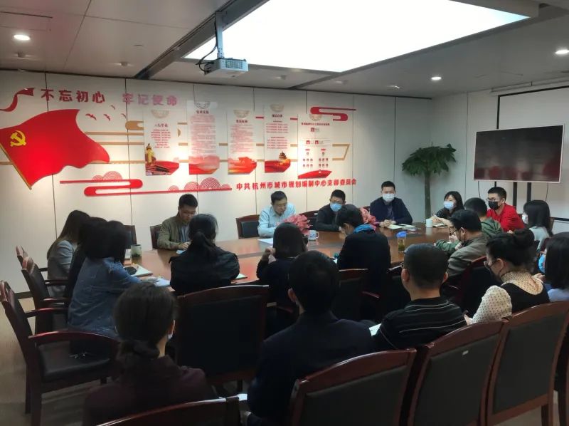 聚焦作风建设 浓厚干事氛围