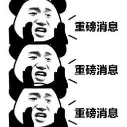 京张铁路遗址公园国际方案征集结果大揭晓！