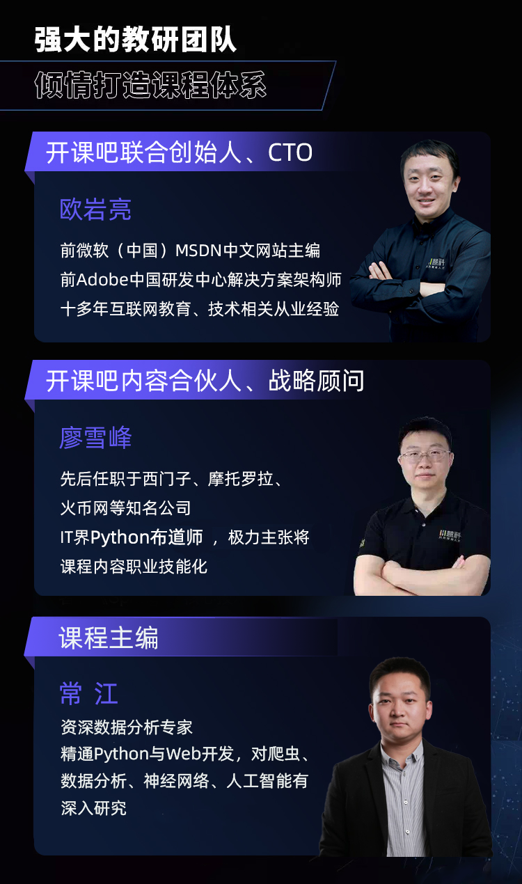 和月入5万的设计师聊天后，我慌了...