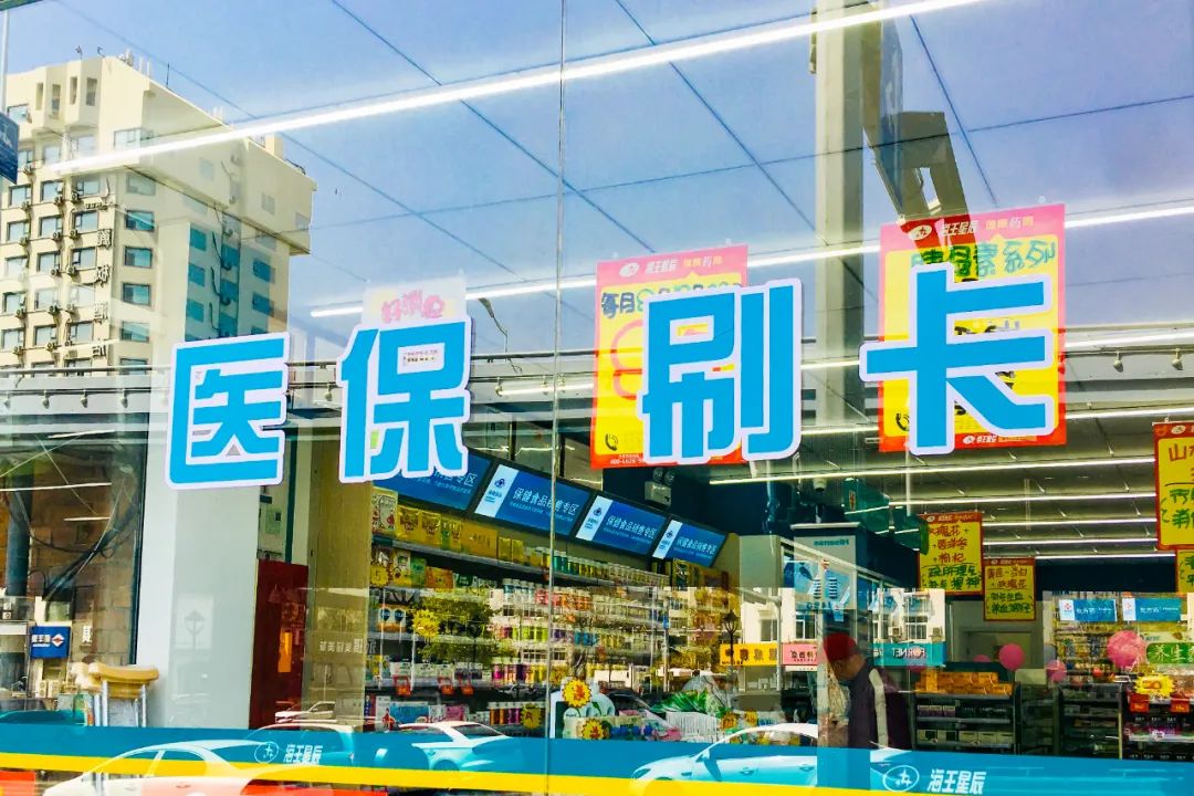 与你有关！2020年，中国要干好这些大事
