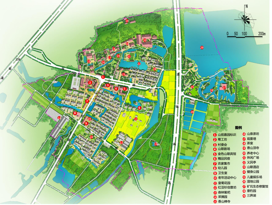 品村 | 先发地区“老牌明星村”的提档升级之路——以无锡市山联村为例