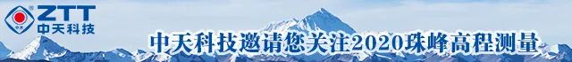 我们会遇到坏天气，但攀登本身就是意义！