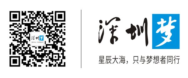 深圳又有规划要加快！深大、深惠、深汕、龙大、穗莞深5条城际新进展来了！