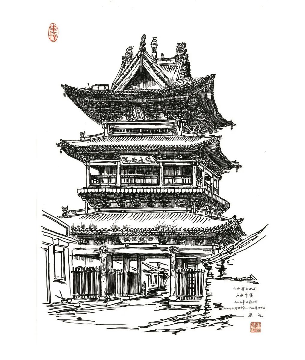 图书资讯丨寻访山西古庙：晋中、晋北篇