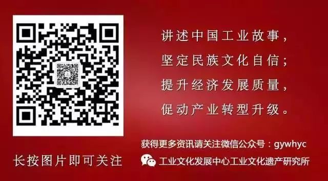【转载】这就是长五精神