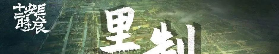 规划科普 | 百年金街,步行天堂——王府井步行街区诞生记 规划科普 | 百年金街,步行天堂——王府井步行街区诞生记