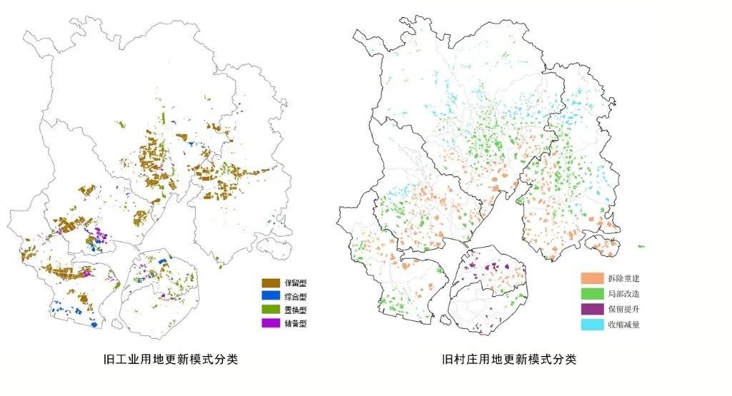获奖项目 | 中国半城市化地区空间重构的理论、方法与实证研究 获奖项目 | 中国半城市化地区空间重构的理论、方法与实证研究