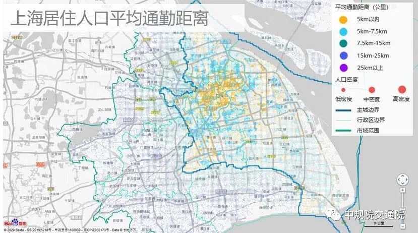 《2020年度全国主要城市通勤监测报告》发布——用数据给城市通勤画像