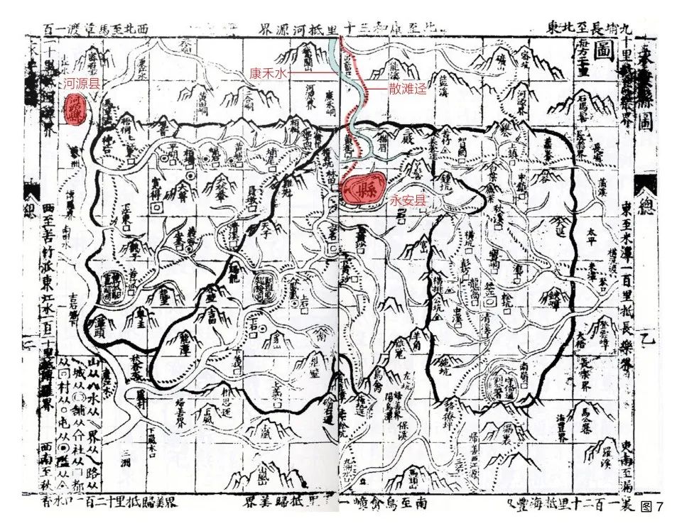 顾雪萍 彭长歆 | 从封闭到开放：仙坑村的空间营建与转型 —— 一种聚落研究的历史叙事