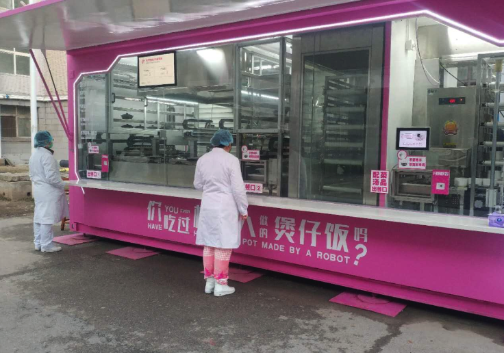 武汉市抗疫交通管理与规划的若干思考 武汉市抗疫交通管理与规划的若干思考