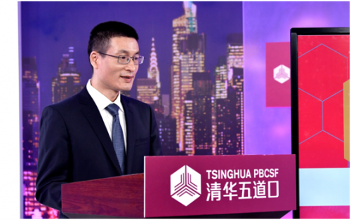 干货满满!关于经济、股市、金融,周小川、肖钢、朱民今天这么说... 干货满满!关于经济、股市、金融,周小川、肖钢、朱民今天这么说...