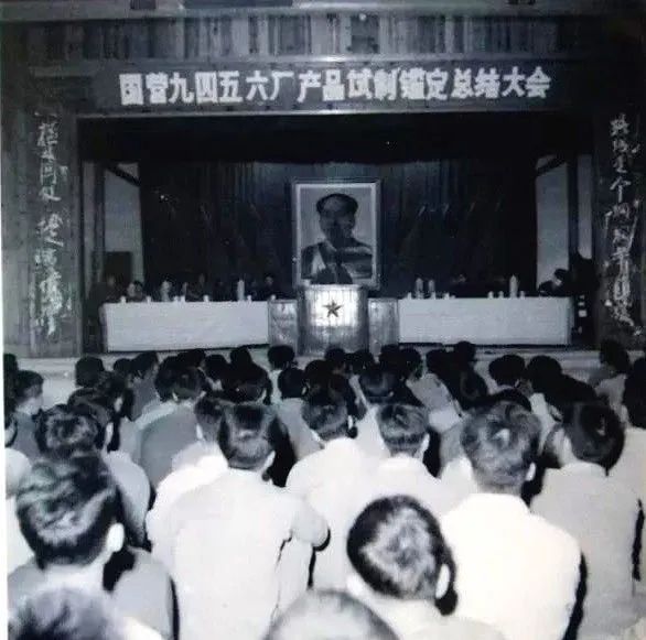 【第三批国家工业遗产】红旗机器厂&景德镇明清御窑厂遗址 【第三批国家工业遗产】红旗机器厂&景德镇明清御窑厂遗址