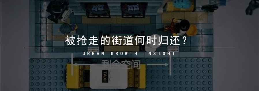 允许占道经营！成都将城市竞争提到了新高度，北上广深这一点都不如它