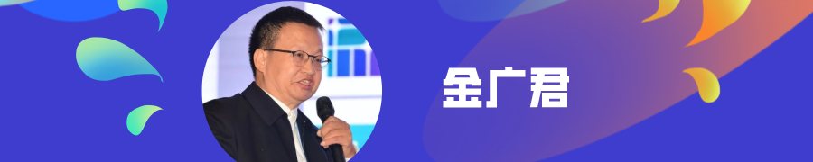 独家解读 | 吕斌:加强城市与建筑风貌管理,助力美丽中国建设 独家解读 | 吕斌:加强城市与建筑风貌管理,助力美丽中国建设