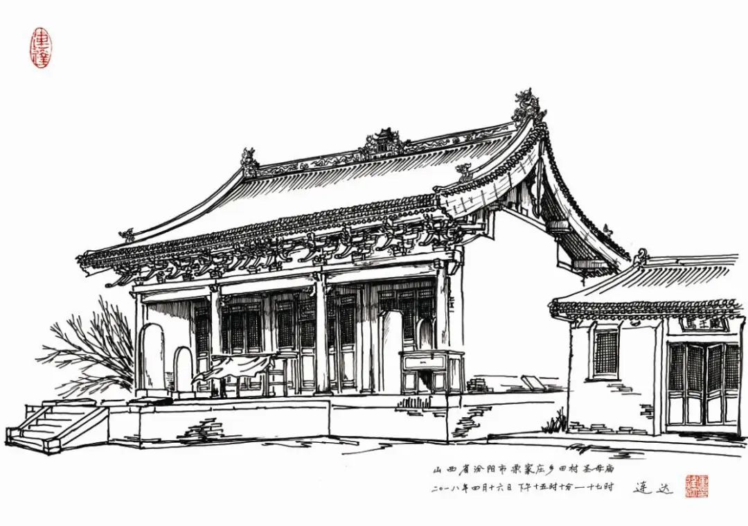 图书资讯丨寻访山西古庙：晋中、晋北篇