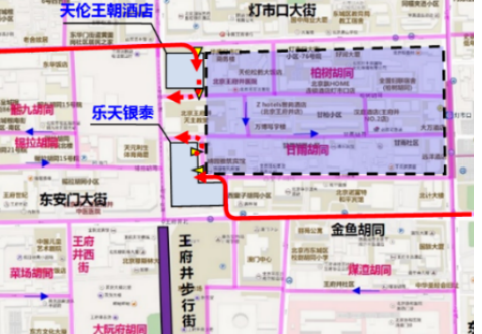 规划科普 | 百年金街,步行天堂——王府井步行街区诞生记 规划科普 | 百年金街,步行天堂——王府井步行街区诞生记