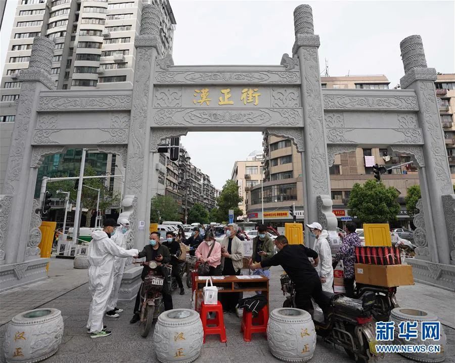 从人民中汲取磅礴力量 ——习近平总书记同出席2020年全国两会人大代表、政协委员共商国是纪实