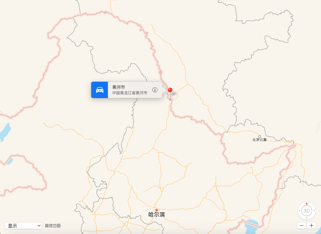 漫长的假期｜边陲小城黑河：中国最北地级市的过去与现在