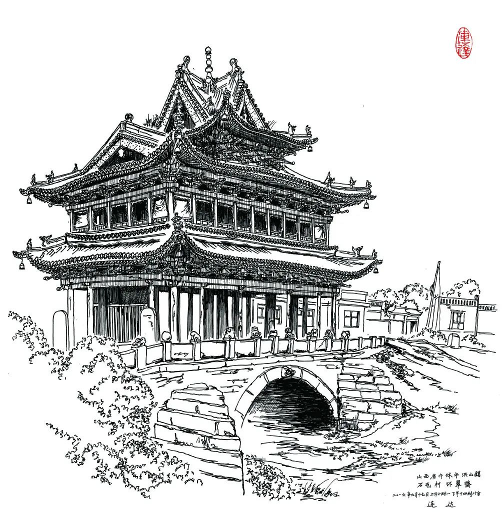 图书资讯丨寻访山西古庙：晋中、晋北篇