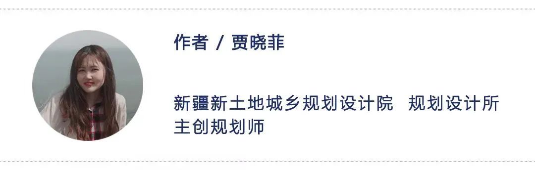 国土空间规划编制下的规划“留白” 国土空间规划编制下的规划“留白”