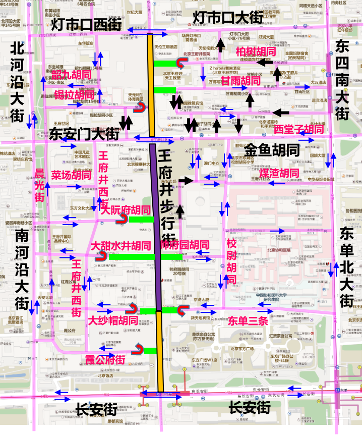 规划科普 | 百年金街,步行天堂——王府井步行街区诞生记 规划科普 | 百年金街,步行天堂——王府井步行街区诞生记