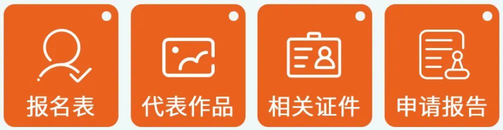 北京城市副中心“责任双师”招募 北京城市副中心“责任双师”招募