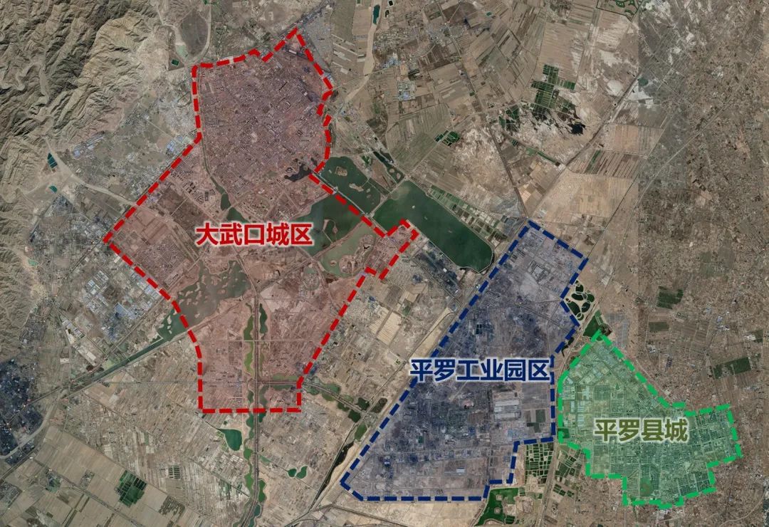 城市体检评估成果交流：石嘴山篇 ——资源型城市转型监测评估