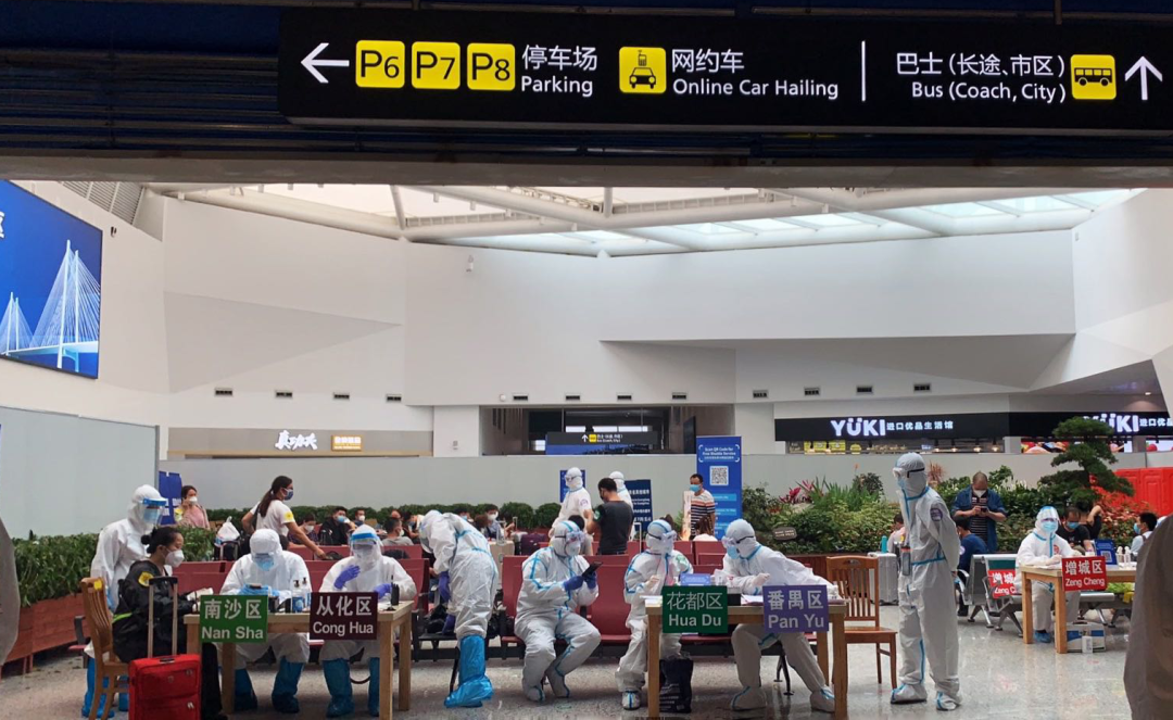 后浪加油｜规划院青年很燃，很青春！
