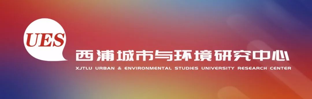 全球汇 | 全球疫情下，英国后工业的脆弱性和资本主义新伦理