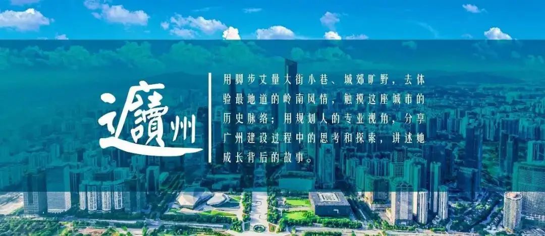 一图读懂｜聚焦自然和生物多样性，守护“城央绿心，鱼鸟天堂”