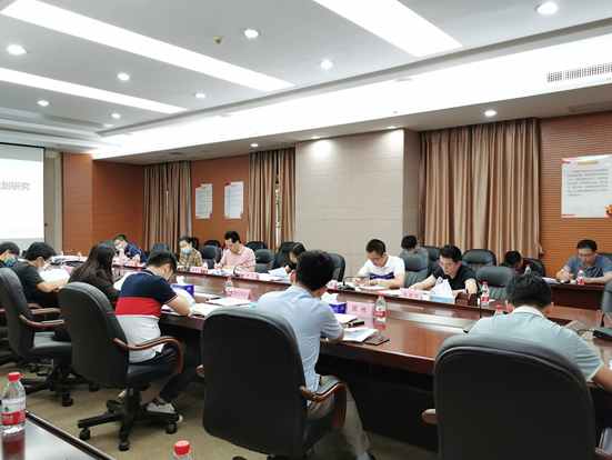 风向︱惠城区国土空间分区规划研究专家咨询会顺利召开