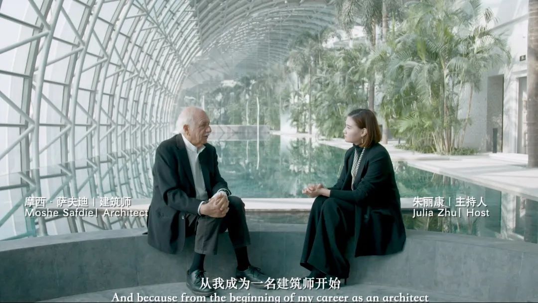 重庆来福士建筑师,摩西·萨夫迪的另一个维度 | 我与建筑师有个约会 重庆来福士建筑师,摩西·萨夫迪的另一个维度 | 我与建筑师有个约会