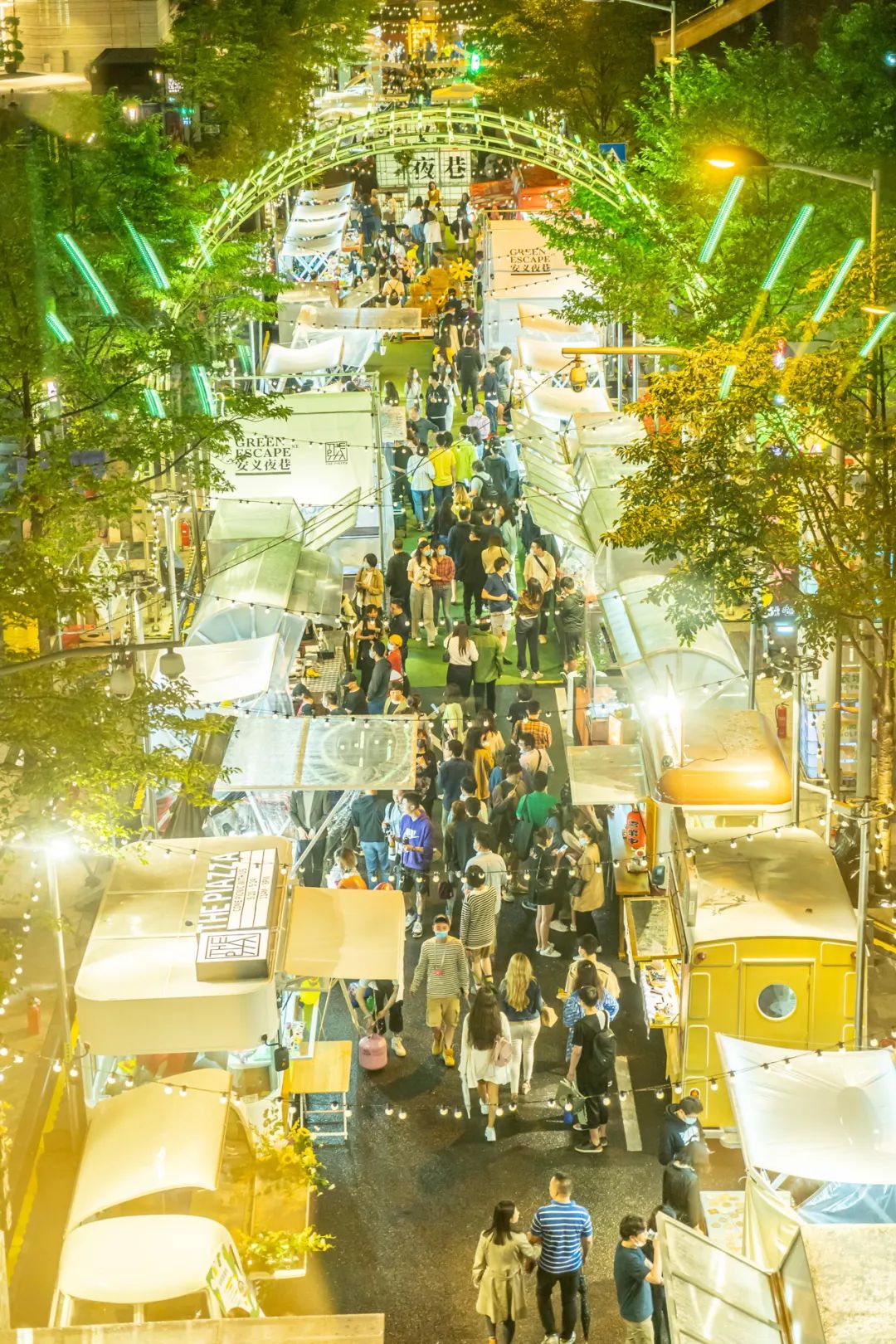 上海夜生活节的摊位算不算地摊？