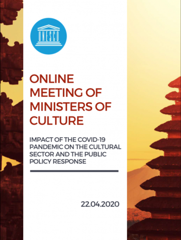 学术资讯汇(2020年6月) 学术资讯汇(2020年6月)